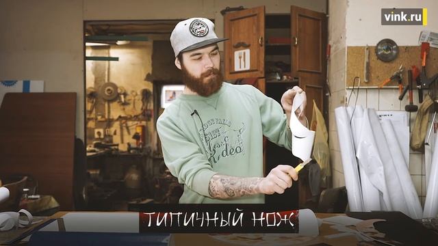 Тест японского ножа "SAMURAI" в наружной рекламе смотреть онлайн