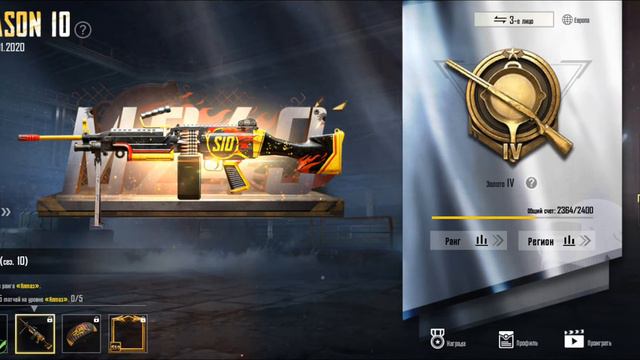 Тима лох смотреть онлайн