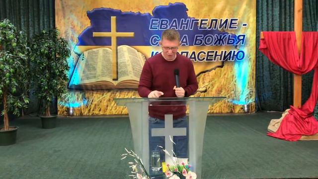 Власть верующего смотреть онлайн