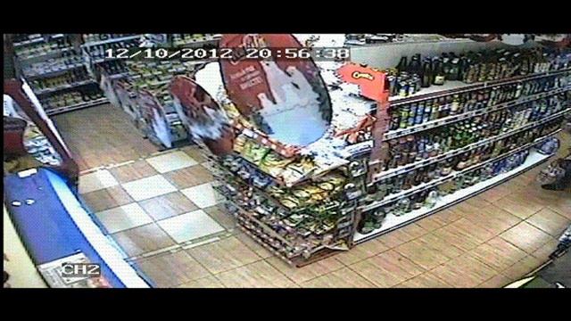 Землетрясение в Новороссийске 10.12.12 смотреть онлайн