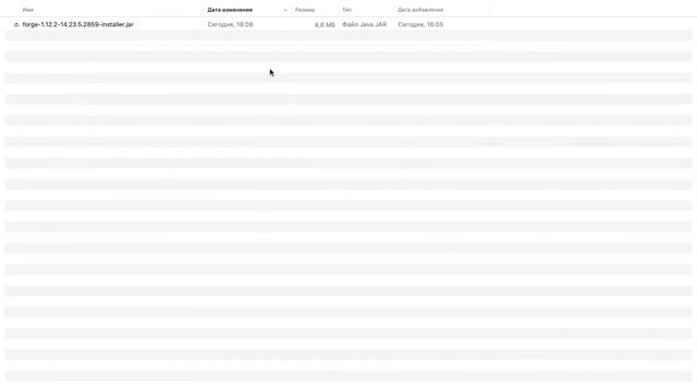 Как установить Forge для Minecraft на Mac