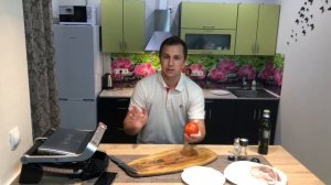 Tefal optigrill Сочная куриная грудка за пару минут  [***рецепт бомба***]