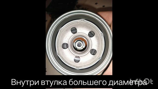 Mann W811/80 vs Hyundai оригинал 26300 35505 масляный фильтр смотреть онлайн