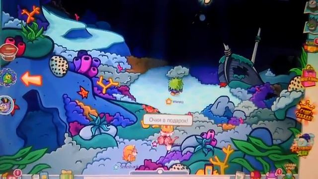 1 обновление в Шарараме для БЕЗКАРТНЫХ! смотреть онлайн