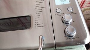 Обзор хлебопечки Kitfort KT-304