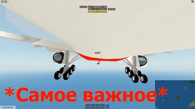 Butter. Как? - PTFS, Roblox смотреть онлайн