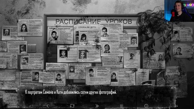 ➤ЭПИЗОД 4 (ФИНАЛ) ХОРОВОД УЖАСА | ПРОХОЖДЕНИЕ TINY BUNNY (ЗАЙЧИК) 4 ЭПИЗОД (ФИНАЛ) смотреть онлайн