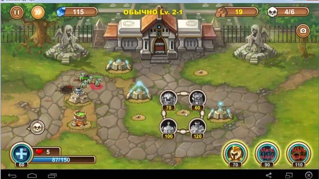 Прохождение: Castle Defense (Castle TD) 2-1 Легкий (Normal) смотреть онлайн