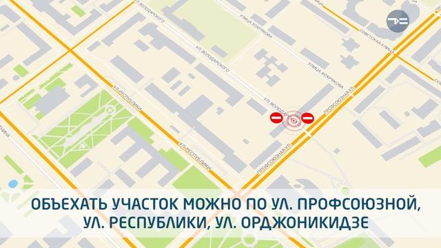 Перекрытие Володарского смотреть онлайн