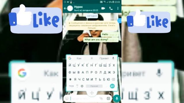 Как быстро переводить языки на Android смотреть онлайн