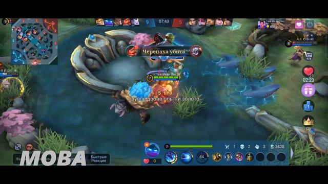 🔥 КАК ИГРАЕТ ТОП МИРА АТЛАС 🌟 Мобайл легендс 🔥 mobile legends ★ смотреть онлайн