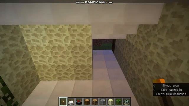 дом-библиотека в майнкрафте!! смотреть онлайн