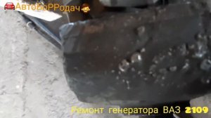 2 ремонта генератора ваз 2109, замена подшипников и электрическая часть.