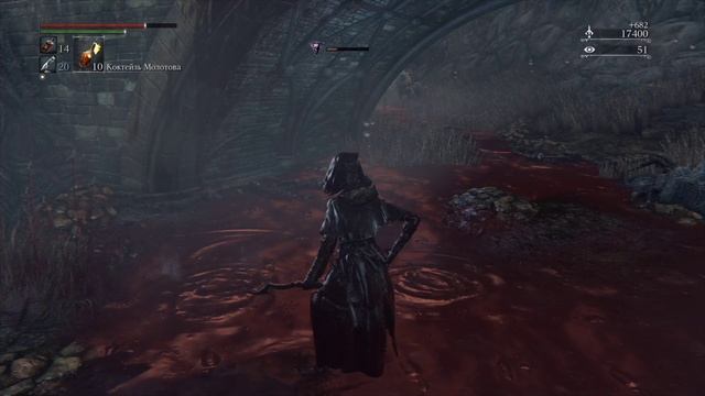 Bloodborne #14 чайное прохождение