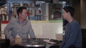 Элегантная семья 1 сезон 15 серия