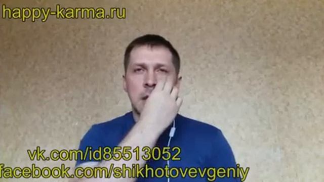 Быстрое Избавление от Страха и Тревоги! №2 смотреть онлайн