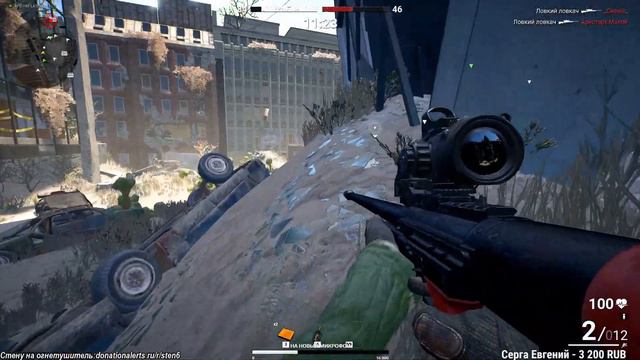 Survarium 0.56! Гонка группировок 24 декабря!★ смотреть онлайн