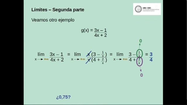 05 - Límite - 2 смотреть онлайн