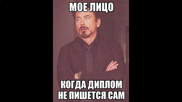 купить курсовую работу +в екатеринбурге смотреть онлайн