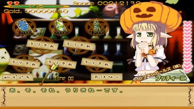trouble witches Episode 1 Daughters of Amalgam смотреть онлайн