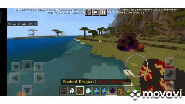 обзор мода  про драконів Dracomalum