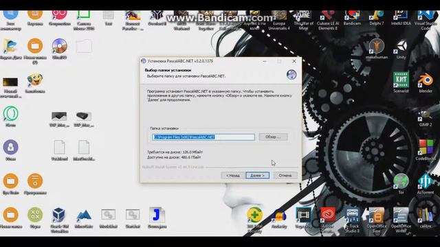 [0] Установка Pascal Ilya Brain смотреть онлайн