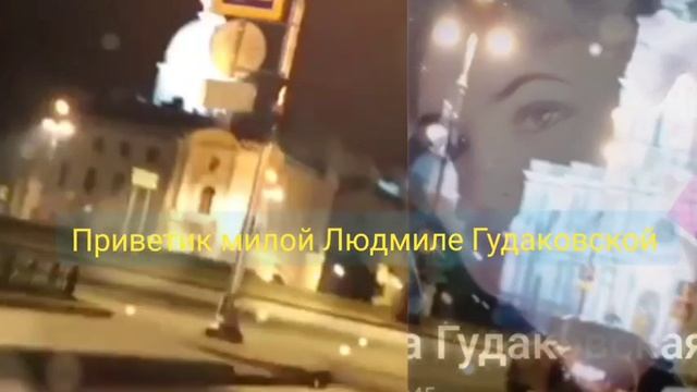 Музыкальные приветы для Друзей канала ?️ смотреть онлайн