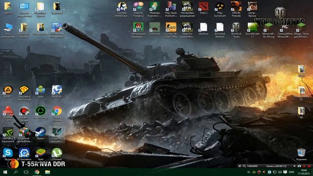 Исправляем ошибку Memory allocation на Windows 10. смотреть онлайн