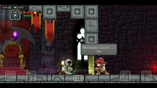 Magic Rampage - что с ним не так! смотреть онлайн