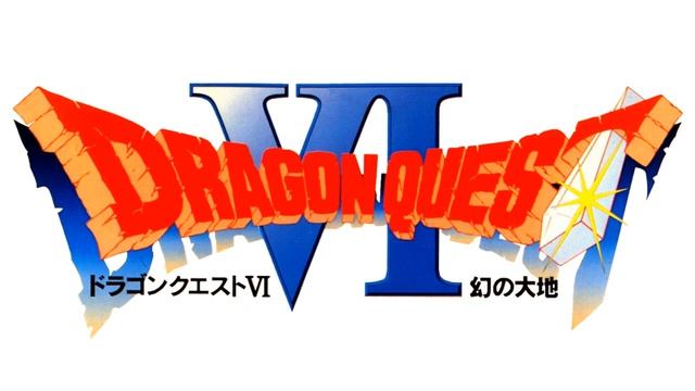Courageous Battle - Dragon Quest VI: Realms of Revelation (Super Famicom) смотреть онлайн