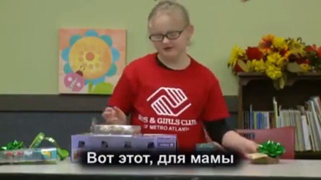 Очень трогательный видеоролик про подарки смотреть онлайн