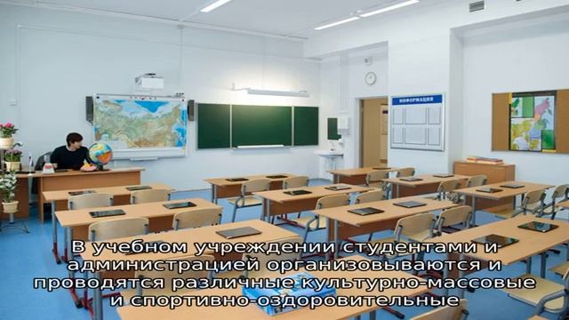 Бугурусланский медицинский колледж смотреть онлайн