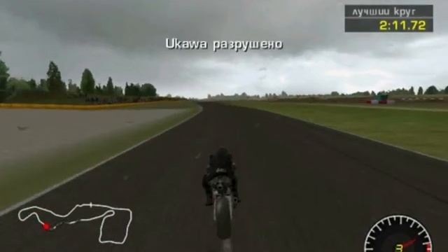 MotoGP 2 Ultimate Racing Technology PC Walkthrough Part 7 Professional TT Assen Circuit смотреть онлайн