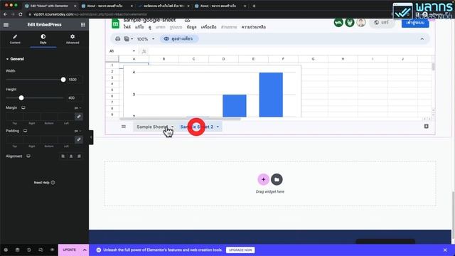 สอนวิธี แสดงและฝังไฟล์ PDF WORD EXCEL GOOGLE SHEET ใน Wordpress ด้วย EmbedPress смотреть онлайн