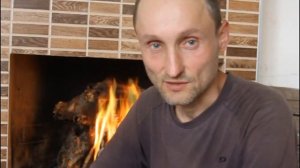 Очищение огнем - сжигание старых вещей