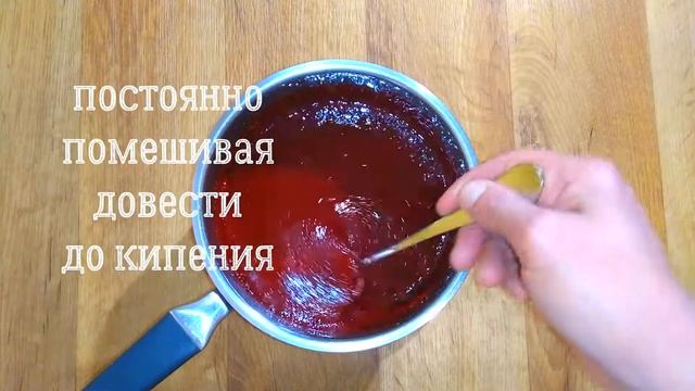 ТРАПЕЗА HOUSE / ДЖЕМ из КИЗИЛА на Зиму смотреть онлайн