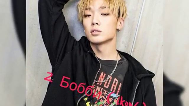 #KPOP Топ -16  самых красивых айдолов.  Не пропустите!!!