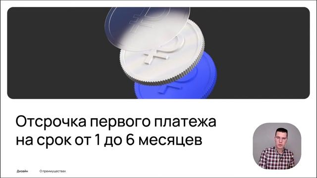 Основы работы в иллюстраторе. Интенсив по коммерческой иллюстрации смотреть онлайн