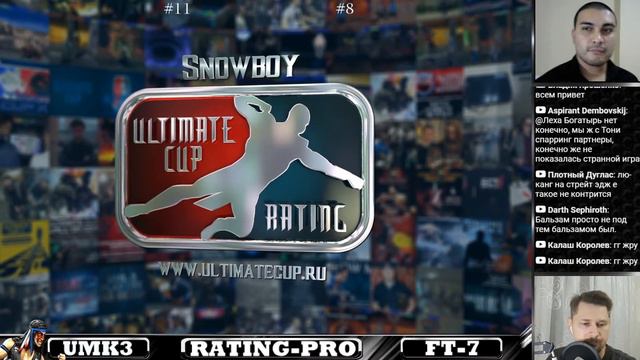 believer станет TOP-3? zhoporez#6 vs believer#4 (бой вечера) - RATING PRO UMK3 ONLINE смотреть онлайн