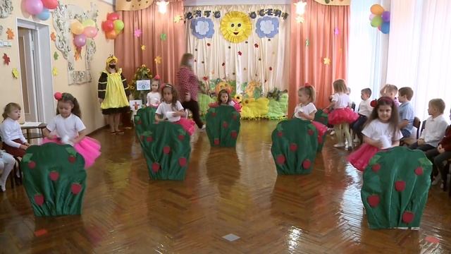 своя задумка#танок#МАЛИНКИ#стаканчики#ср.гр#осінь#аптека бджілки#пчела Майя# смотреть онлайн