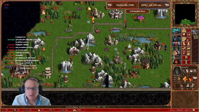 2020.11.26 VooDooSh vs. KING_spb Full Random Start