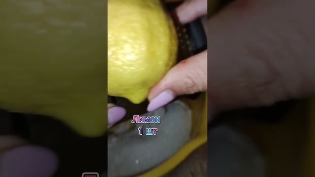 Забота о коже с головы до пят