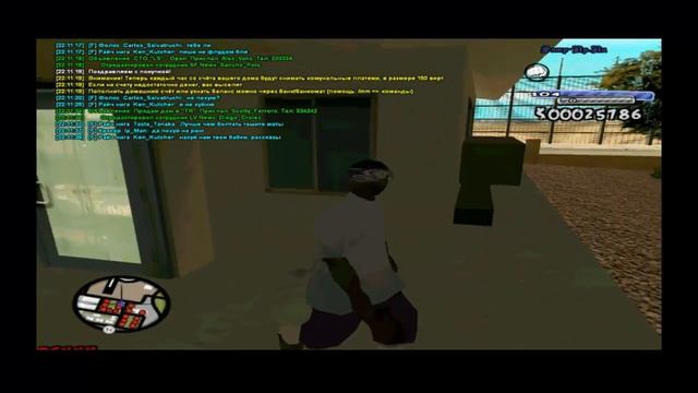 Продам Дом смотреть онлайн