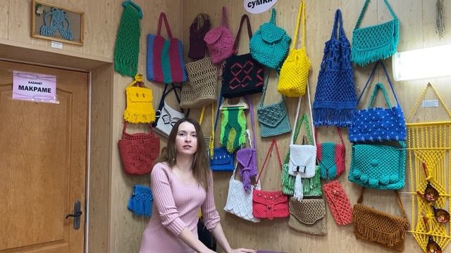 Макраме смотреть онлайн