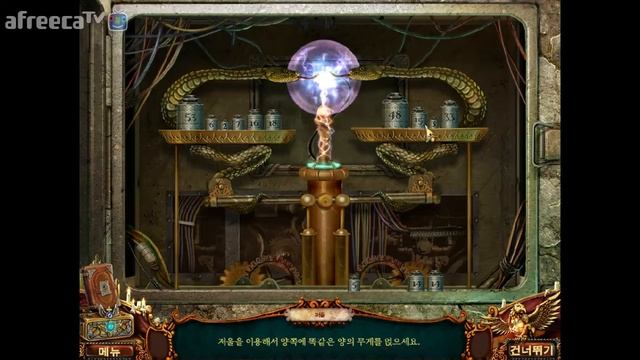 [제라마] Hidden Object Bundle 4 in 1 18화 - 다크 스트로크, 가족의 비극 смотреть онлайн