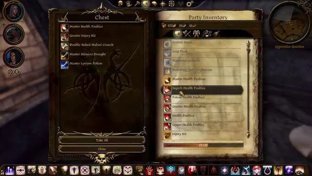 Dragon Age Origins Witch Hunt Part 1 смотреть онлайн