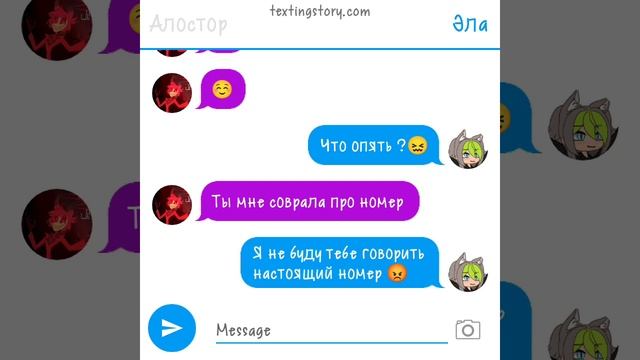 продалжение за 10 лайков смотреть онлайн