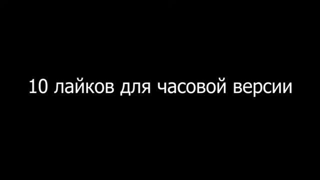 Народный танец СКЕЛЕТА (анимация) смотреть онлайн