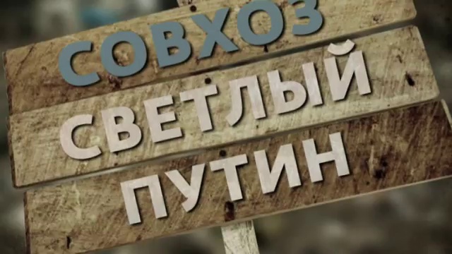 Может хватит смотреть онлайн