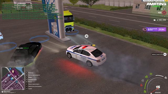 Maksim_Gangster смотреть онлайн